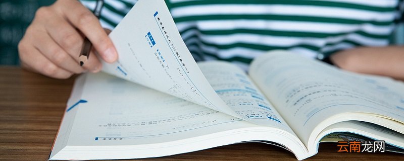 二倍根号五是多少二倍根号五等于多少