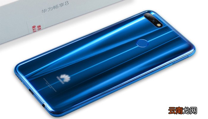 华为ldn-al00手机是什么型号 华为ldn-al00手机是啥型号