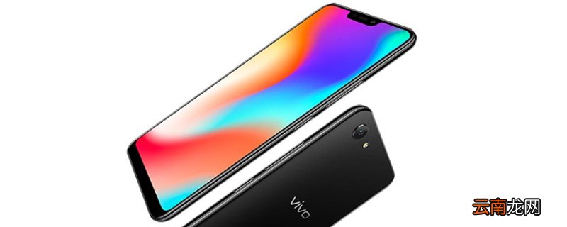 vivoy83和y83a的区别 vivoy83和y83a有什么区别