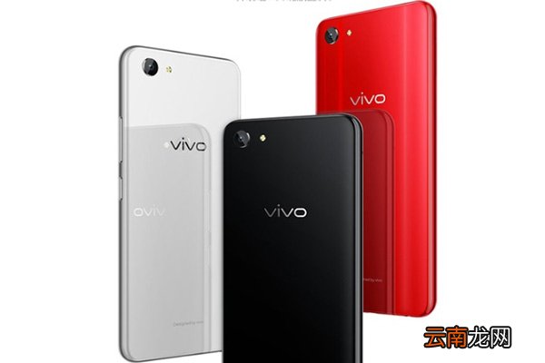 vivoy83和y83a的区别 vivoy83和y83a有什么区别