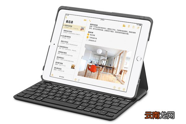 ipad信任设置在哪里 ipad怎么设置信任软件