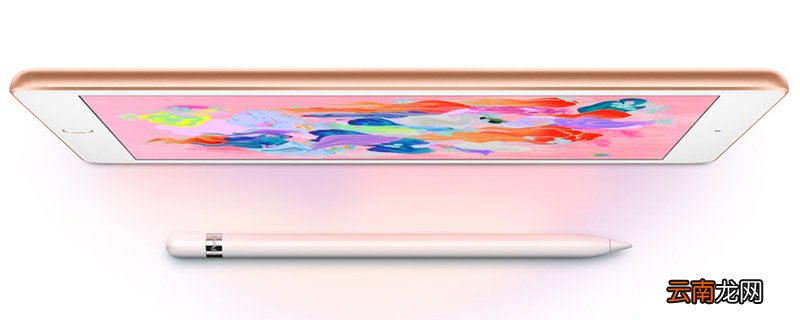 ipad信任设置在哪里 ipad怎么设置信任软件