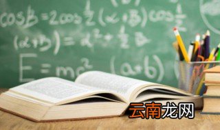 画肖有哪几个肖 画肖指的哪几个