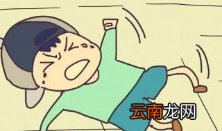 怎样克服一生气就哭 克服一生气就哭的方法