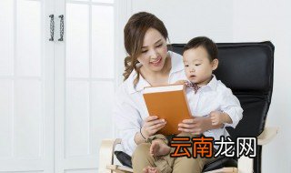 寓意吉祥有内涵的五行属土的好字 寓意吉祥五行属土的字有哪些