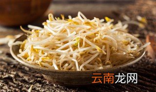 水培黄豆芽的方法 水培黄豆芽的步骤