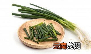 阳台上种的小葱怎么处理 阳台上怎样种小葱