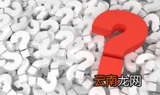 石磨放家里有什么说法 农村的石磨放置有什么说法
