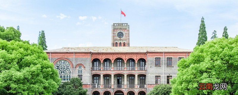 全国高考录取分数线表2020年 2020年全国高考录取分数线表