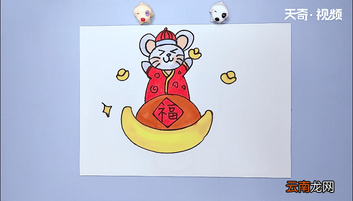 年画上的小老鼠的简笔画 年画上的小老鼠的简笔画怎么画