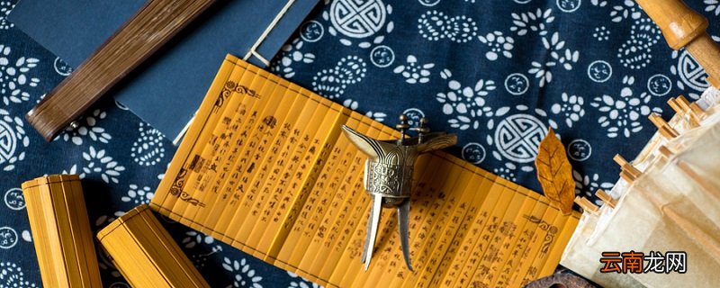 朝三暮四的主人公是谁的 答案朝三暮四的故事及寓意