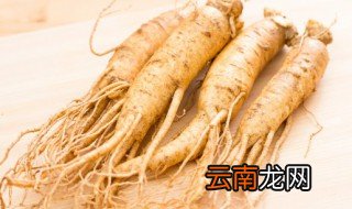 人参晒干了怎么吃 晒干的人参怎么吃