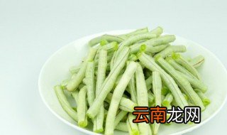 豆角既简单又好吃的做法 豆角怎么做好吃法简单