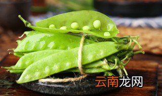 荷兰豆怎么做既简单又好吃，荷兰豆怎么做的好吃
