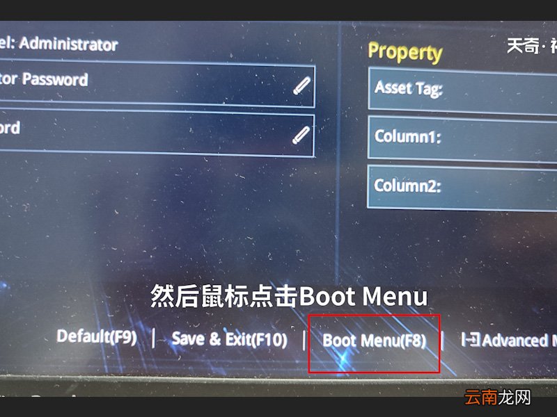 怎样用u盘安装系统 怎么用u盘重装系统 怎么做u盘系统安装盘