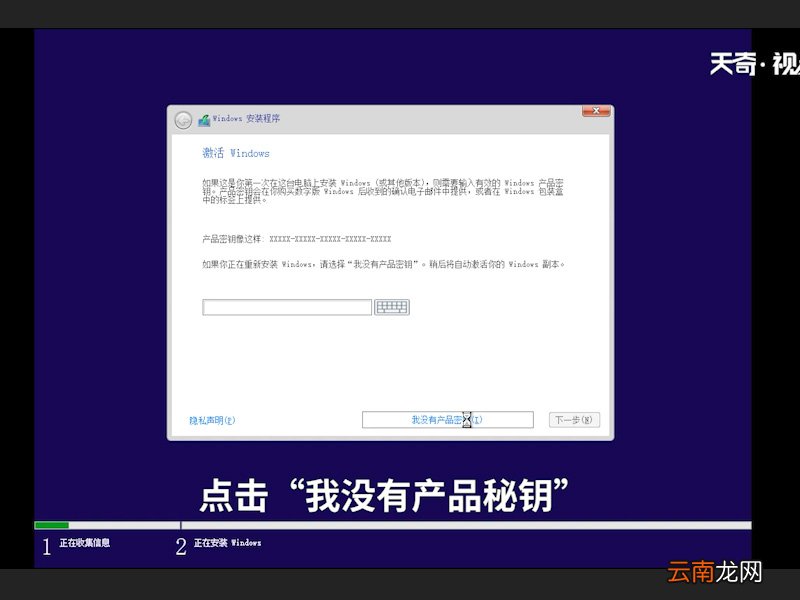 怎样用u盘安装系统 怎么用u盘重装系统 怎么做u盘系统安装盘