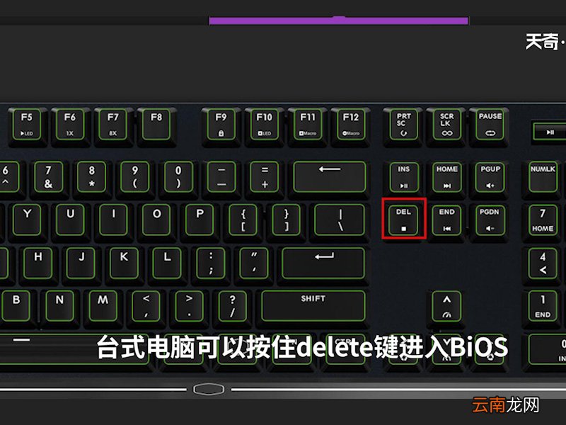 怎样用u盘安装系统 怎么用u盘重装系统 怎么做u盘系统安装盘