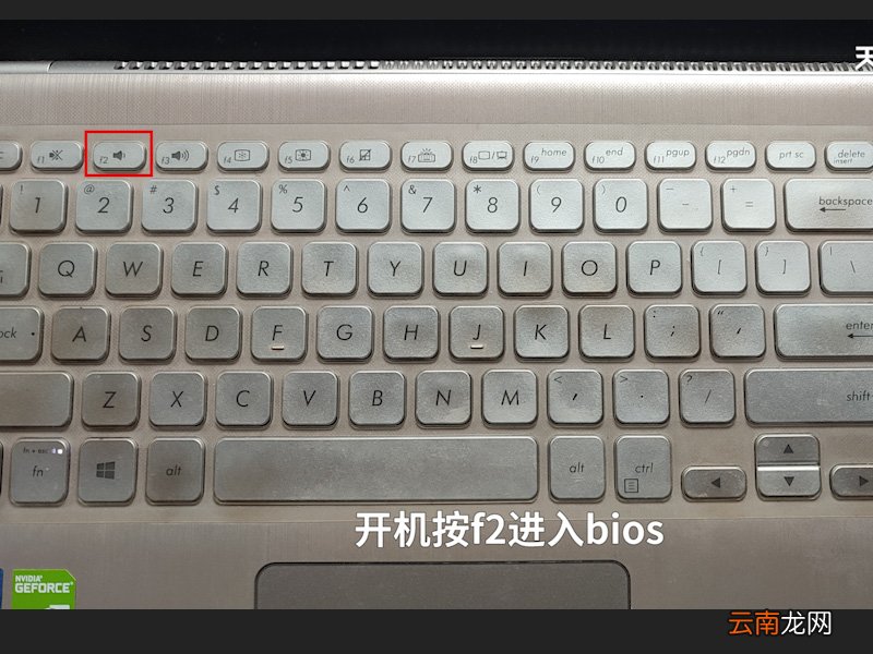 怎样用u盘安装系统 怎么用u盘重装系统 怎么做u盘系统安装盘