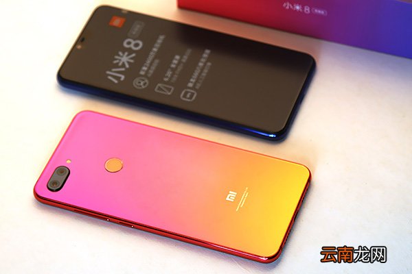 小米8青春版后盖是什么材质 小米8青春版有几个配色
