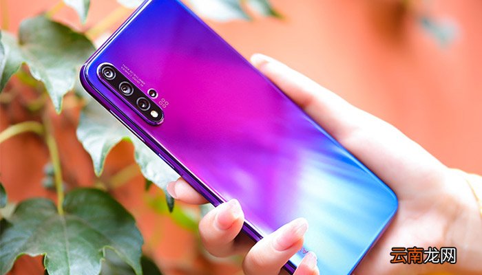 华为nova5pro可以无线充电吗 华为nova5pro支持无线充电吗