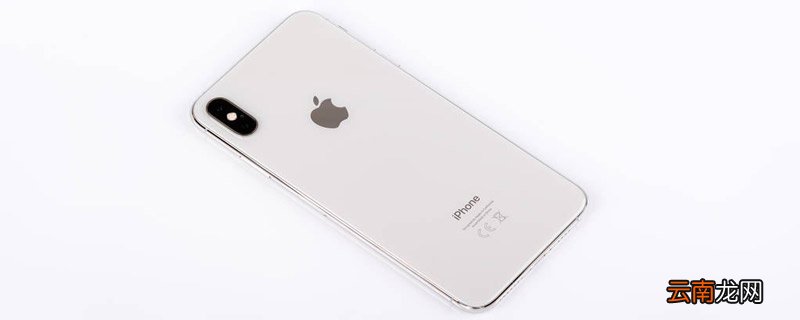 iphonex照片顺序怎样调 iphonex照片顺序怎么调