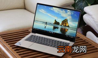 设置cpu内核数的方法 设置cpu内核数的方法是什么