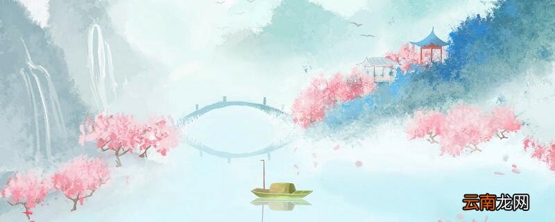 三月桃花水的课文结构 三月桃花水的结构是什么