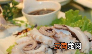 八爪鱼白灼煮几分钟能熟，白灼八爪鱼多久能熟
