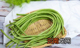 豆角煮多久再晒干怎么存放 莱豆煮好晒干怎么保存