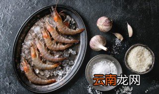 冰虾能放冰箱保鲜多久 冰虾可以放冰箱多久