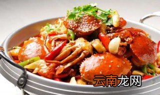 香辣蟹煮多久 香辣蟹煮几分钟熟