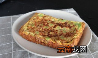 既简单又好吃的煎鸡蛋怎么煮 煎鸡蛋怎么做简单又好吃