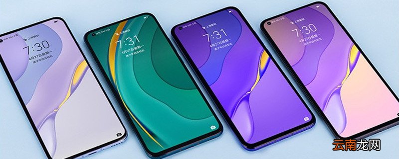 华为nova7pro怎么设置返回键 华为nova7pro怎样设置返回键