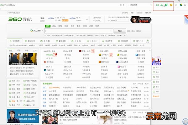 电脑如何截屏 电脑怎么截屏