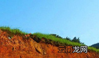 红土壤的加固方法 怎么加固红土壤