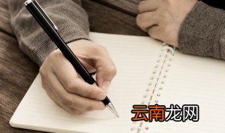 学会怎么去鼓励别人的句子 鼓励人的句子范例