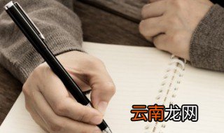 适合做签名的句子霸气 霸气的签名推荐