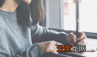 关于车马慢的句子 怎么写慢的句子