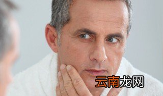 男天生黑皮肤快速变白方法 皮肤黑的男生怎么美白