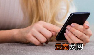 公交车怎么使用支付宝扫码 使用支付宝付款的流程