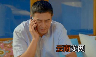 后海不是海的演员有哪些 后海不是海演员角色介绍