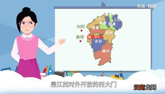赣j是哪里的车牌号码 车牌赣j是哪里