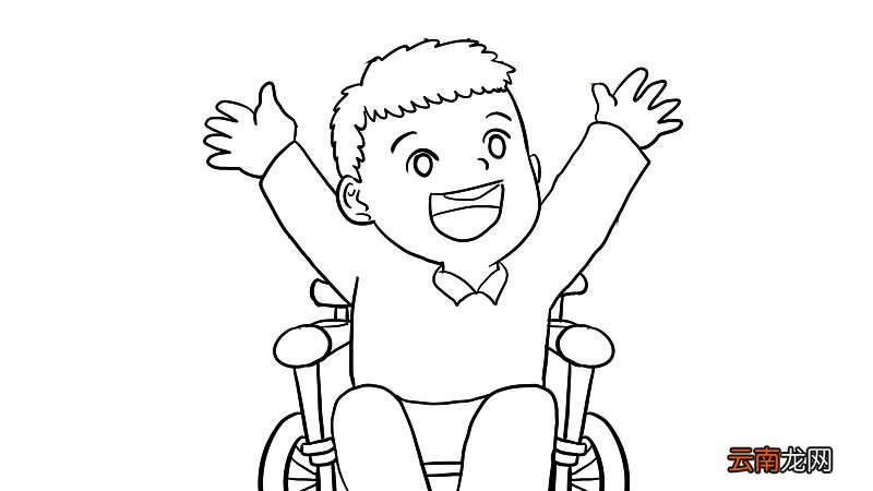 坐轮椅的小孩简笔画如何画坐轮椅的小孩简笔画画法