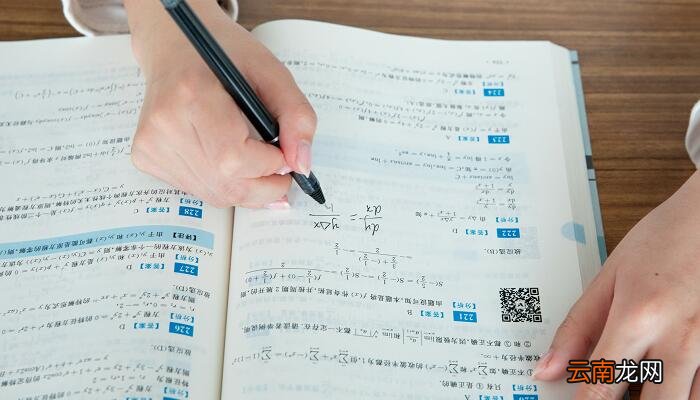 sin2π等于多少sin2π的值是多少