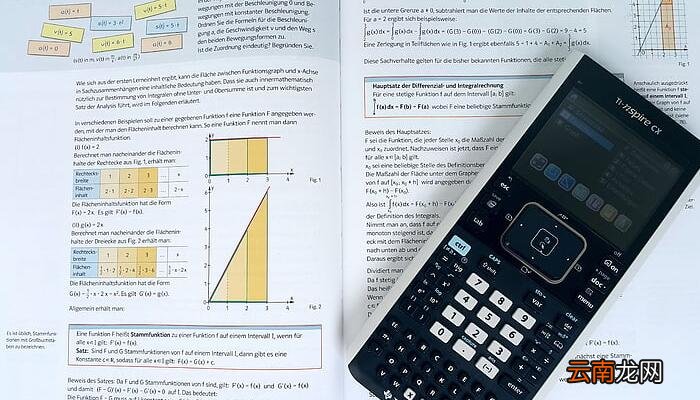 0.000001用科学计数法 0.000001用科学计数法是多少