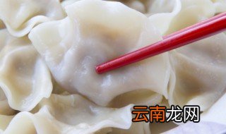 饺子放冰箱保鲜可以放多久 饺子放在冰箱保鲜多久