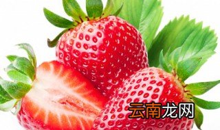 冬天草莓冰箱保鲜可以存几天 草莓冰箱保鲜可以存几天