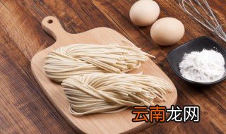 怎样煮清水面好吃 清水面怎么煮既好吃又简单