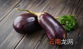 茄子怎么做既好吃又简单，茄子如何做好吃又简单