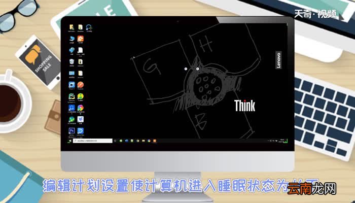 笔记本电脑开机黑屏怎么办笔记本电脑开机黑屏怎么解决